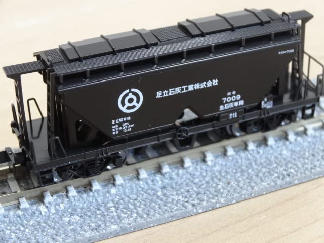 KATO 伯備線 石灰輸送貨物列車12両セット 再生産】(N) 10-1158 伯備線石灰輸送貨物列車 12両セット【特別企画品